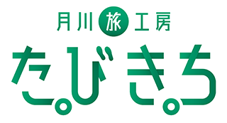 月川旅工房たびきち ロゴマーク